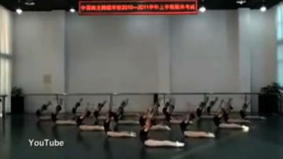[사진] 중국 무용단의 춤사위 '놀라워!' 