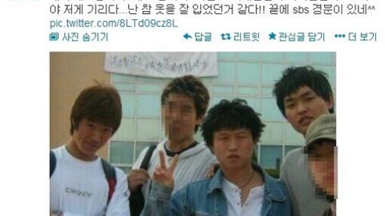 김기리 9년 전 사진공개한 박성광 "여친 신보라 반응은?"