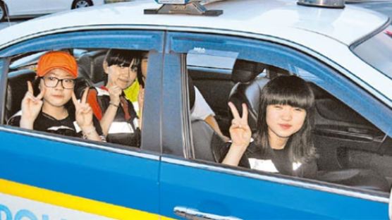 치안현장 체험 '경찰캠프' 청소년들에게 인기