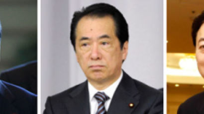 2009년 정권교체 민주당 3총사 오자와·간·하토야마 처참한 몰락