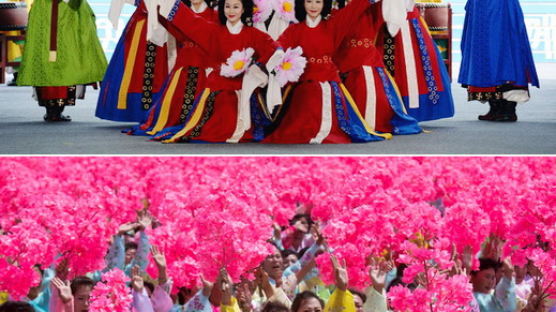 [사진] 정전기념일 60주년행사 남과 북의 차이