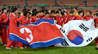 [사진] 남·북여자축구팀, 함께 기념촬영