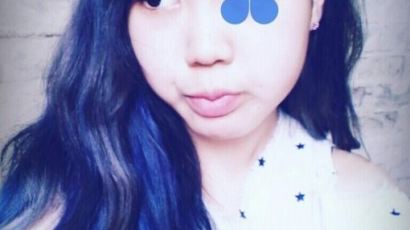 박지민 파란색 머리, "몽환적 분위기에 성숙미 더해져"