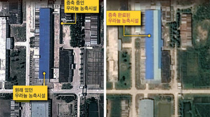 "북, 영변 우라늄 농축시설 2배로 늘려"