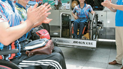 [사진] 장애인체육대회 … 이동이 편해져요