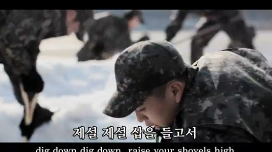 '슈스케5' 레밀리터리블 팀 출연, 온라인 달군 패러디 영상 보니…