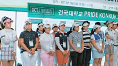 스마트KU 골프 파빌리온, 서울 도심서 1시간 … 예약률 90%로 인기