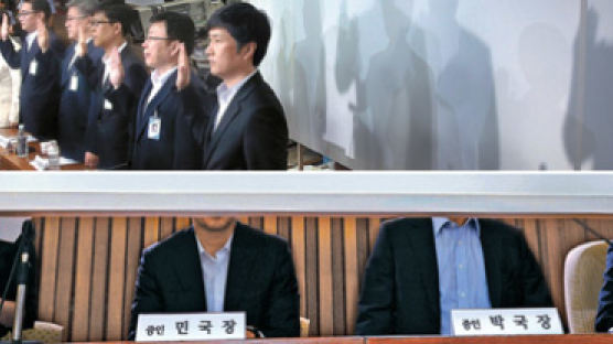 [사진] 국정원 국조 코미디 … 가림막 30cm 올리자고 2시간 설전