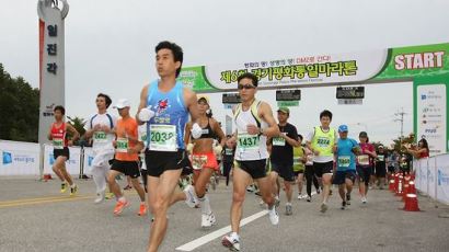 경기도, 전국 최초 민통선 달리는‘평화통일 마라톤대회’개최 