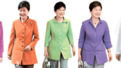 박근혜 '컬러 정치' … 패션으로 메시지 전달, 휴가지 편한 치마