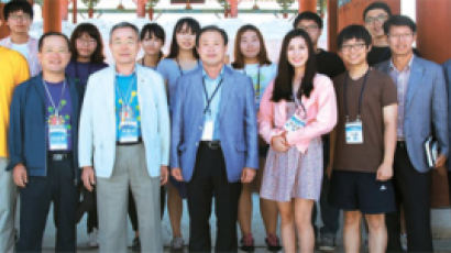 한국장학재단, 속초서 멘토링 '리더십캠프'