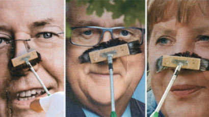[사진] 내달 독일 연방의회 선거 … 포스터 붙이기