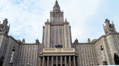 [Russia 포커스] 모스크바국립대, 세계대학평가 79위 … 작년보다 한 단계 올라