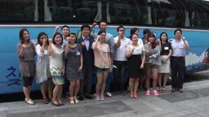 김문수 지사 , 도민들과 생방송 버스 토크콘서트 개최 