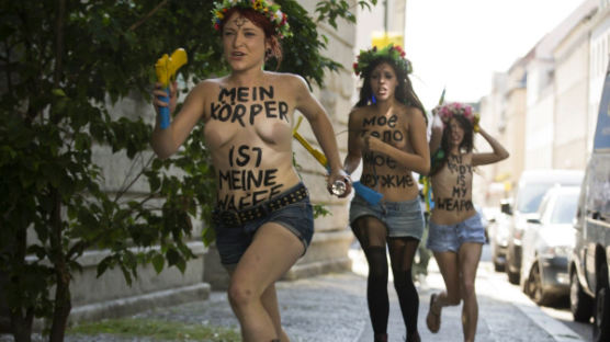 [사진] '내 몸은 무기다' 피멘 베를린 시위