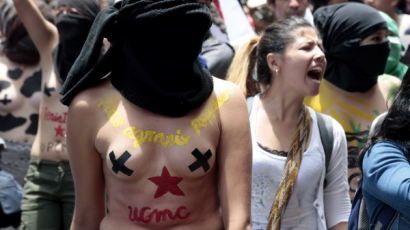 [사진] 콜롬비아 자유무역협정 반대 시위