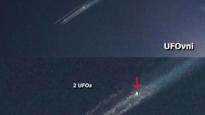 유성 속 숨은 비행체, '세 개의 UFO가 숨어있다고?'