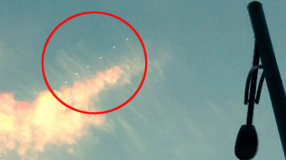 [사진] 성남 상공에 나타난 미확인비행물체(UFO)