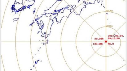 일본 규모 6.9 지진, 도쿄에서도 흔들림 감지…피해 보고는?