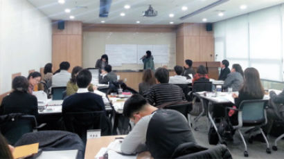 한국표준협회, 핵심 역량 미리 진단 …'맞춤형 교육'