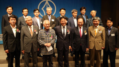 한국편집기자협회, 창립 49주년 기념식 열어