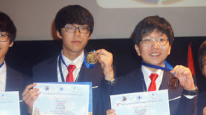 한국, 지구과학올림피아드 3년 연속 1위
