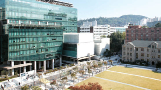 중앙대학교, 한국의 '독일유럽연구센터'… 아시아 세번째 