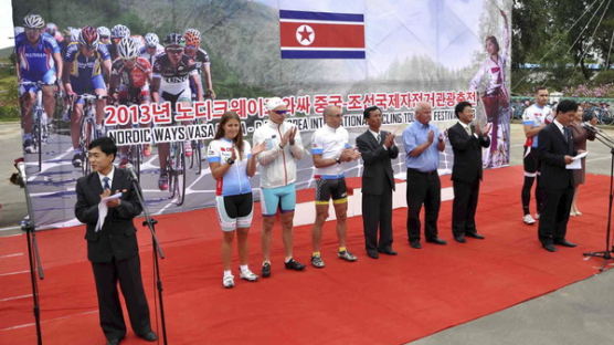 [사진] 북한 함경북도 나선시에서 열린 '자전거 관광축전'