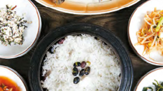 [10월의 밥상] 이천 쌀밥