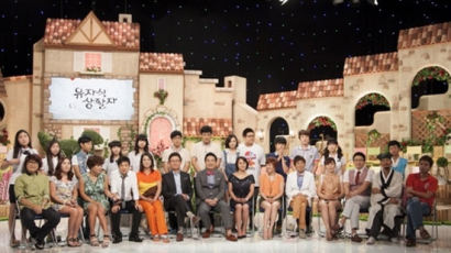 JTBC '유자식 상팔자' 5.5% 자체 최고 시청률 경신