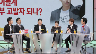 JTBC '썰전', 한국인이 좋아하는 프로그램 톱10 복귀