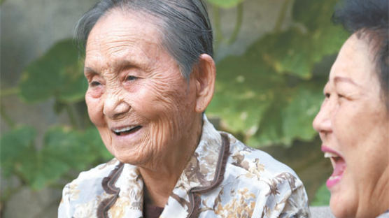 100세 채순임 할머니 "사는 게 참 재미있어"