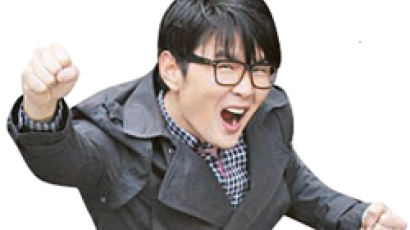 개그맨 윤형빈, 종합격투기 선수 도전