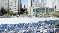 “일본과는 다르다 집값 바닥 치고 오름세 반전”