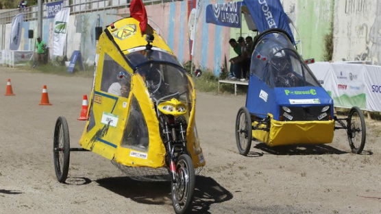 [사진] 칠레에서 만든 전기자동차들의 경주