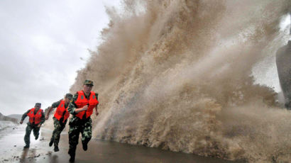 [사진] 중국 태풍 적색경보 발령 