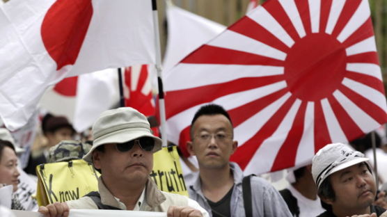 [사진] 일본 법원, 증오발언 시위한 재특회 손해배상 판결