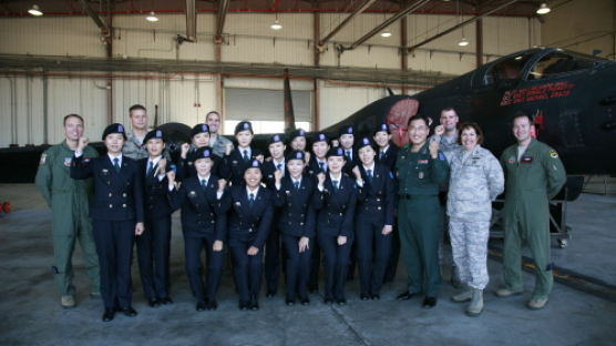 성신여대 학군사관(ROTC) 후보생 학군사관(ROTC)후보생 최초로 미 7공군 사령부 방문