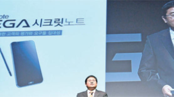 박병엽 없는 팬택의 승부수 … '시크릿노트'로 안방 지킨다