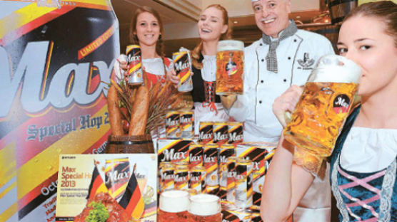 하이트진로 맥스 스페셜 호프 2013, 맥스 … 첫 수확 독일 노블 호프 품다
