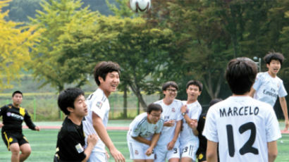 전교생이 축구하며 노는 산골 학교 … 수능 성적 왜 이리 높을까요