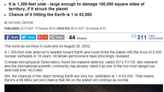 2032년 소행성, 핵탄두 2500개 위력…지구 충돌 가능성 주장