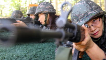 [사진] 수원시 여성 예비군 소대 사격훈련