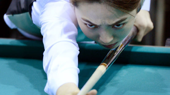 [사진] 전국체육대회 여자일반부 당구 차유람:김가영