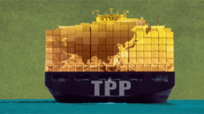 [논쟁] TPP 협상 참여, 어떻게 볼 것인가