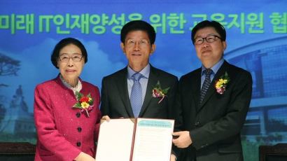 김문수 지사“道·대학·기업이 함께 경기북부를 한국판 실리콘밸리로”