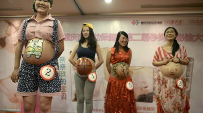 [사진] 중국 임산부 바디 페인팅 경연대회