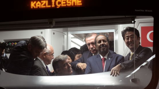 [사진] 유럽과 아시아 대륙잇는 해저철도 터키 이스탄불에서 개통식