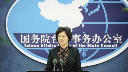 ‘타이완독립’은 국가분열조장…홍콩사회도 경계해야