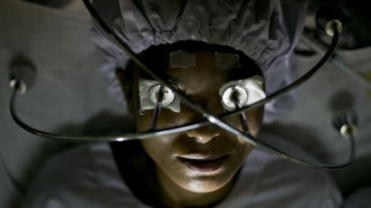[사진] 미얀마 저소득층 백내장 환자 무료수술
